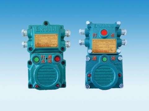 點(diǎn)擊查看詳細(xì)信息<br>標(biāo)題：礦用隔爆兼本安型聲光信號(hào)器 閱讀次數(shù)：6522