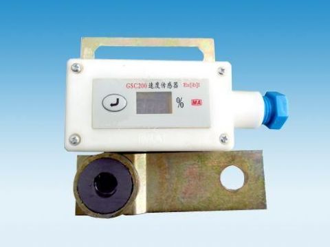 點(diǎn)擊查看詳細(xì)信息<br>標(biāo)題：礦用速度傳感器 閱讀次數(shù)：7837